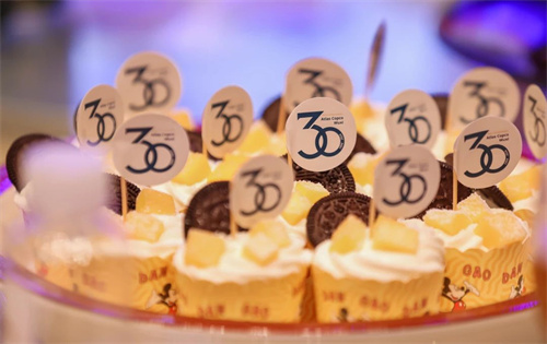 阿特拉斯科普柯(無錫)壓縮機有限公司慶祝公司成立30周年(圖5)