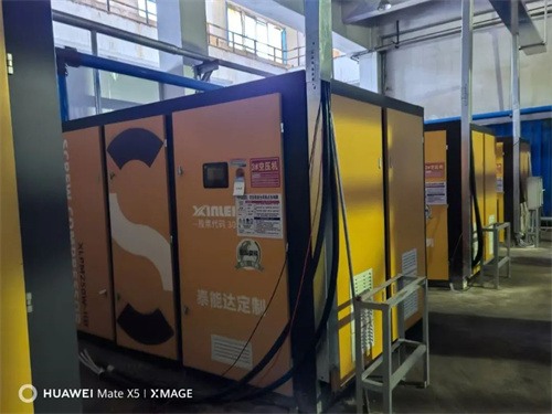 新雷股份與冠星集團完成一級能效壓縮空氣站上市(圖5)