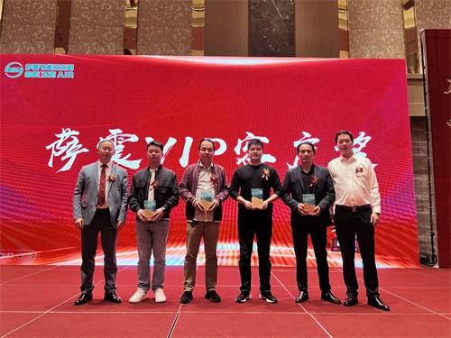 薩震節(jié)能空壓機(jī)在浙江金華浙南服務(wù)中心開幕式暨客戶感謝會(huì)圓滿成(圖5)