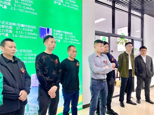 薩震節(jié)能空壓機(jī)在浙江金華浙南服務(wù)中心開幕式暨客戶感謝會(huì)圓滿成(圖4)