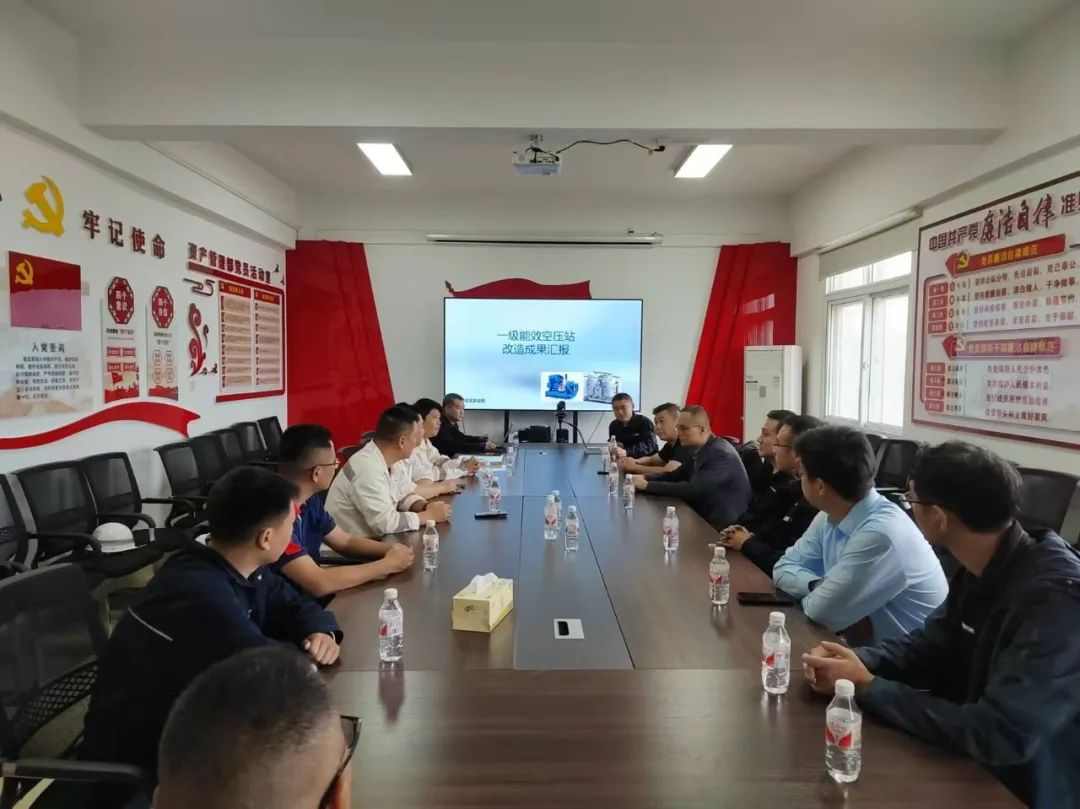 船舶領(lǐng)域首家節(jié)能改造一級能效空壓站房成功掛牌(圖2)