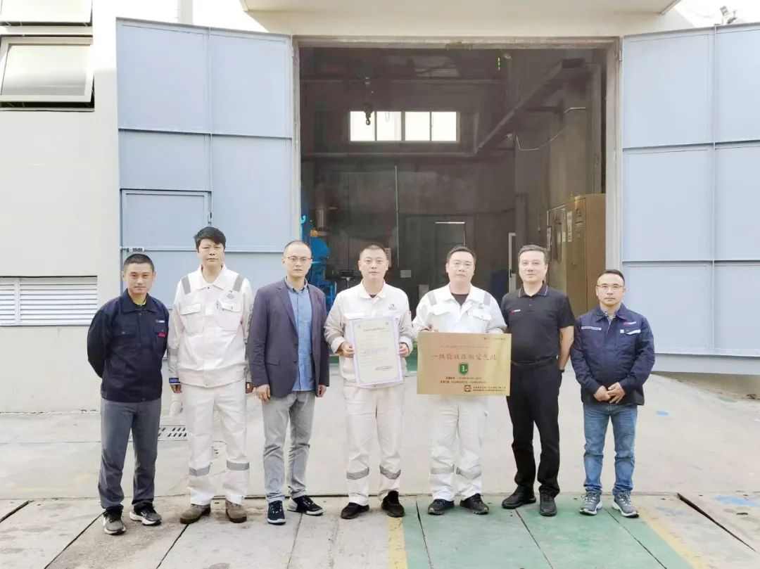 船舶領(lǐng)域首家節(jié)能改造一級能效空壓站房成功掛牌(圖9)