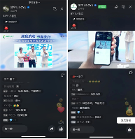 凌宇成功召開智能調(diào)峰干燥機新產(chǎn)品發(fā)布會(圖14)