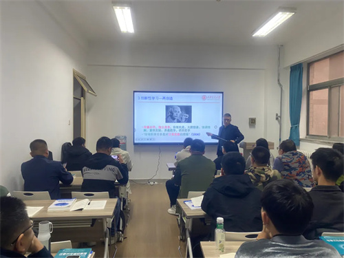 西安交通大學(xué)壓縮機(jī)專(zhuān)業(yè)培訓(xùn)班(2024秋季)開(kāi)學(xué)(圖2)