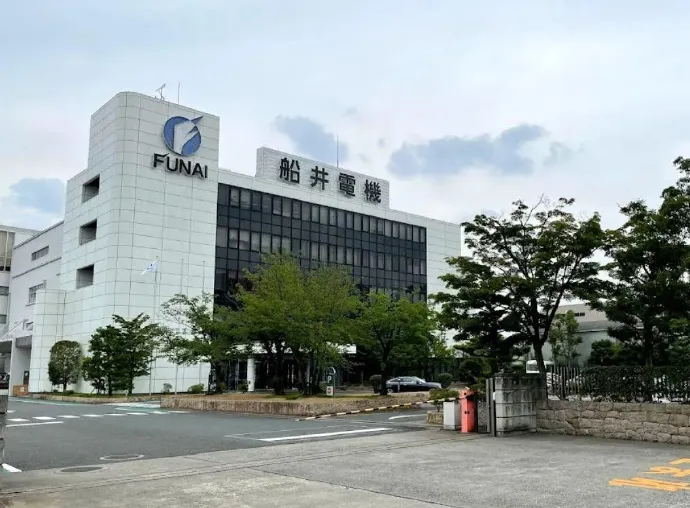 兩家國際電機公司一家注銷，一家破產(chǎn)(圖2)