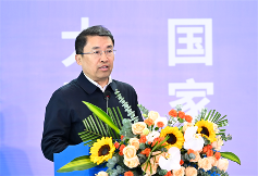 沈鼓集團(tuán)總裝車間舉行華能150萬噸/年CCUS項(xiàng)目壓縮機(jī)組下線(圖4)