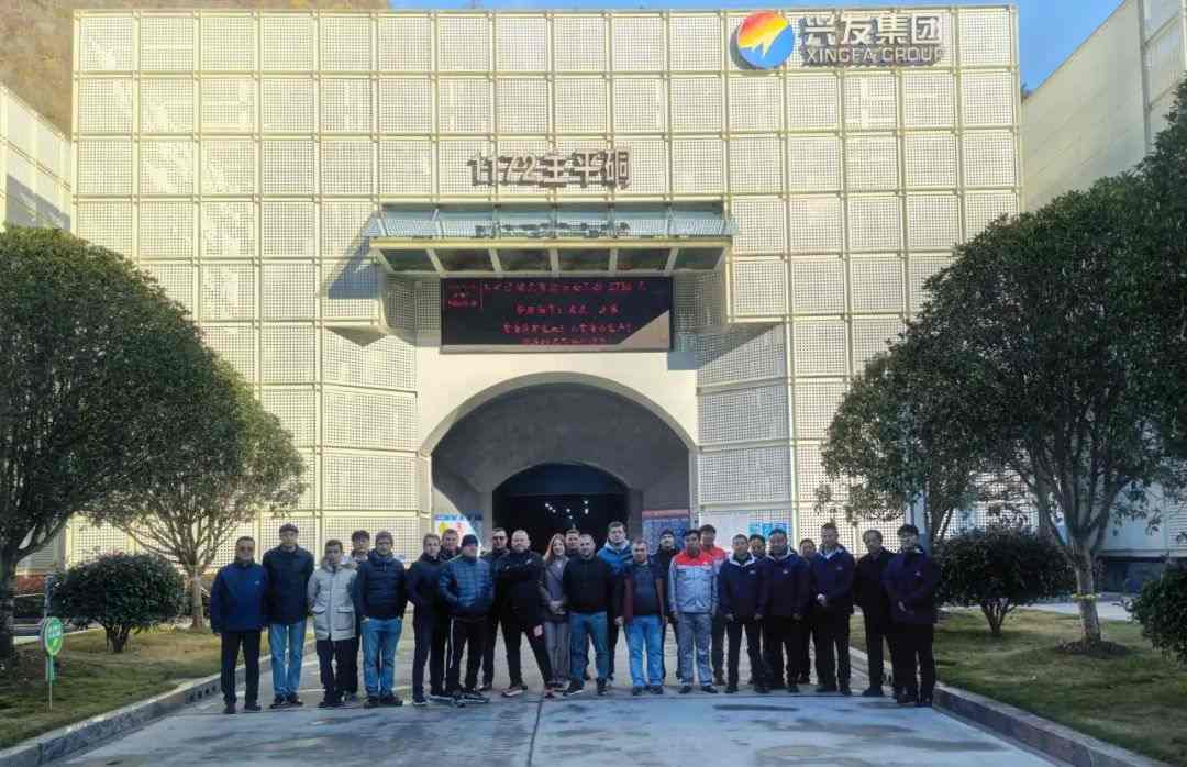 歐洲客戶代表團赴湖北宜昌考察開山重工地下鑿巖機器人(圖4)