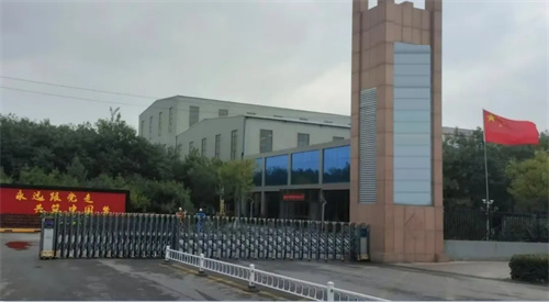 欣達(dá)節(jié)能空氣壓縮機(jī)“高效、節(jié)能、可靠、耐用”得到了客戶的充分認(rèn)可(圖1)