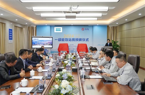 阿特拉斯科普柯一級能效站房成功掛牌 空氣壓縮機作為工業(yè)領(lǐng)域的重要設(shè)備(圖3)