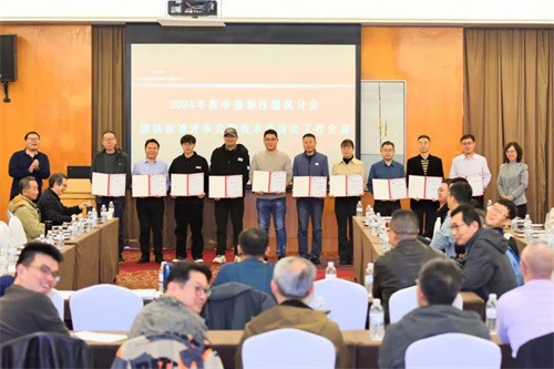 凌宇推出雙效節(jié)能冷凍干燥機(jī)(圖1)