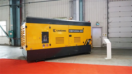 2024年12月5日至6日柳工壓縮機(jī)經(jīng)銷商大會暨新產(chǎn)品發(fā)布會(圖9)