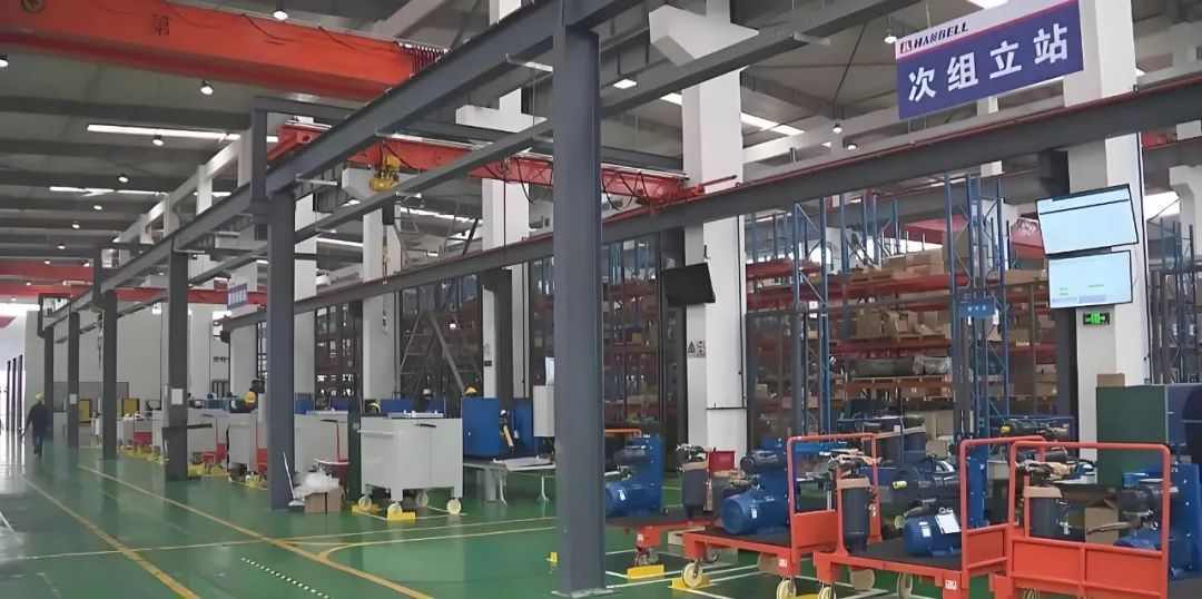 漢鐘集團(tuán)入股杭州長河(圖2)