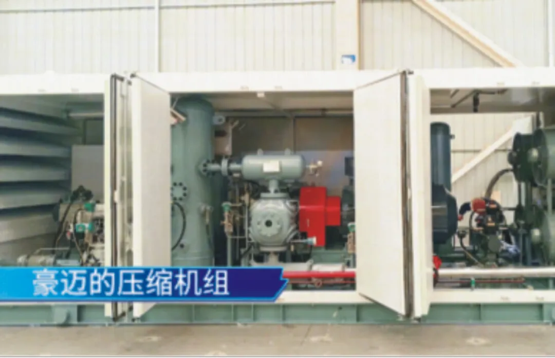 第三季度壓縮機(jī)行業(yè)重大項(xiàng)目業(yè)績匯總(圖5)