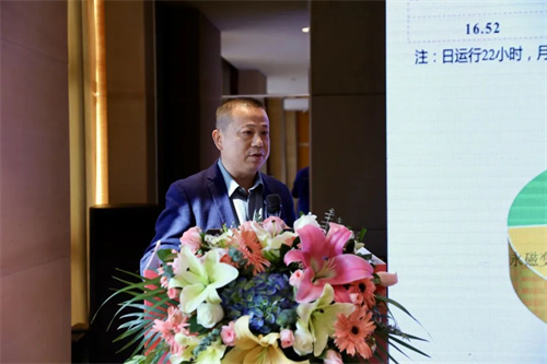 凈無塵 向“東”新生 ｜ 鑫磊股份防爆集塵風(fēng)機(jī)新品發(fā)布會(huì)圓滿落幕！(圖3)