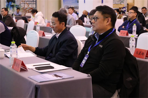 2024年石油化工企業(yè)綠色安全低碳可持續(xù)發(fā)展大會(huì)順利召開(kāi)，復(fù)盛集團(tuán)助力行業(yè)未來(lái)發(fā)展(圖2)