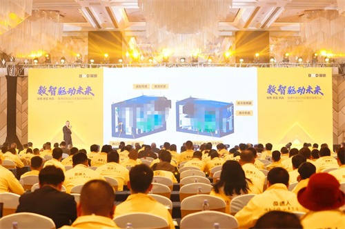 葆德全國經(jīng)銷商會(huì)議在佛山盛大召開(圖4)