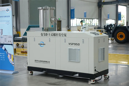 開(kāi)山2025年度經(jīng)銷(xiāo)商大會(huì)在湖北宜昌舉行(圖6)