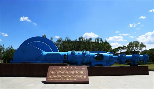 吉林石化肥廠入選100個“共和國印記見證物”(圖1)