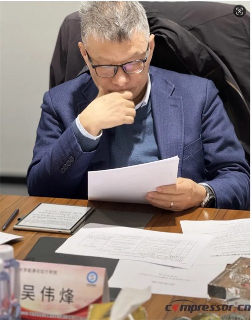 變頻噴水單螺桿空氣壓縮機一般標(biāo)準(zhǔn)公開發(fā)布(圖3)