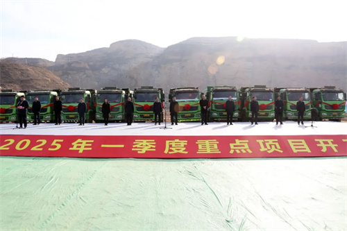 世界首臺(tái)大罐式350MW人工硐室壓縮空氣儲(chǔ)能電站正式開工(圖4)