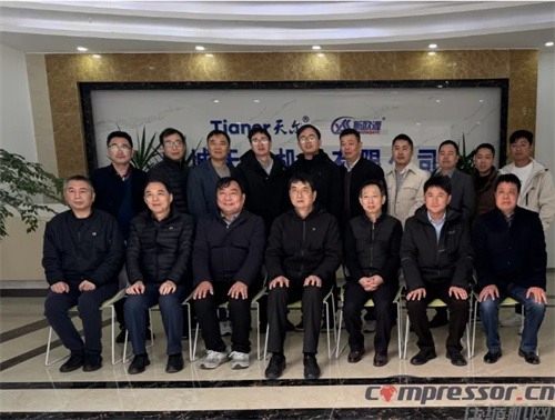 雙喜臨門！新品鑒定與標(biāo)準(zhǔn)審定同期舉行(圖8)