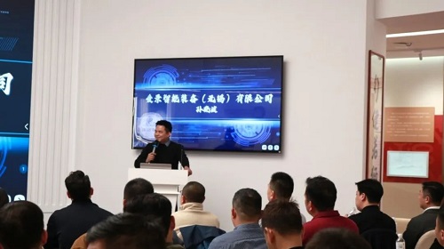 愛景智能設備(無錫)有限公司孫曉波先生深入探討壓縮空氣能源托(圖2)