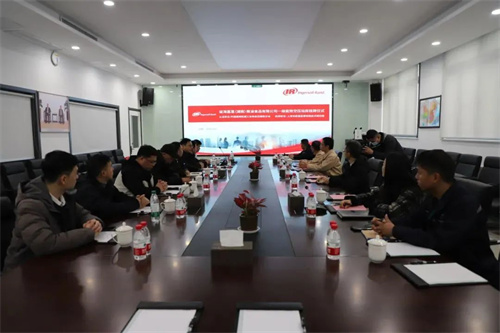 益海嘉里一級能效空壓站亮相 每年可為企業(yè)節(jié)約300萬度以上電(圖3)