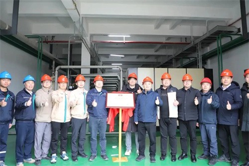 益海嘉里一級能效空壓站亮相 每年可為企業(yè)節(jié)約300萬度以上電(圖1)