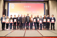 江蘇省機械行業(yè)協(xié)會壓縮機分會第二次會員會議和技術(shù)專家認(rèn)證會議(圖8)