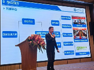 江蘇省機械行業(yè)協(xié)會壓縮機分會第二次會員會議和技術(shù)專家認(rèn)證會議(圖15)