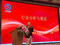 江蘇省機械行業(yè)協(xié)會壓縮機分會第二次會員會議和技術(shù)專家認(rèn)證會議(圖16)