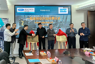 阿特拉斯科普柯隆重上市一級能效站房(圖1)