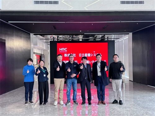 日立生產(chǎn)系統(tǒng)正式邀請(qǐng)HRC創(chuàng)始人兼董事長(zhǎng)顧勇濤(圖5)