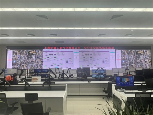 華誼合成氣項(xiàng)目最大功率機(jī)組(圖2)