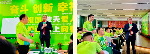 薩震成長(zhǎng)商學(xué)院第十六屆全國(guó)銷(xiāo)售精英培訓(xùn)圓滿結(jié)束(圖6)