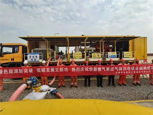 杰瑞創(chuàng)新研發(fā)車載燃燒驅(qū)動(dòng)往復(fù)式壓縮機(jī)(圖1)