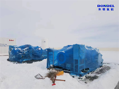 勃利縣200兆瓦風(fēng)電氫聯(lián)合運行示范項目落地(圖3)