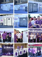 東亞機(jī)械2025年中新產(chǎn)品發(fā)布會暨年中盛典圓滿結(jié)束(圖2)