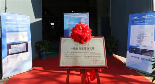 滬東中國(guó)造船西部廠區(qū)1(圖3)