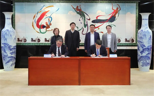 Xi交通大學和沈鼓集團簽約揭牌(圖4)