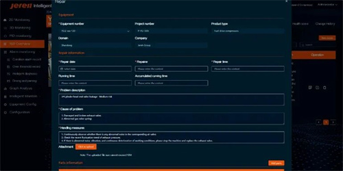 杰瑞天然氣推出“壓縮機人工智能遠程智能診斷分析系統(tǒng)”(圖3)