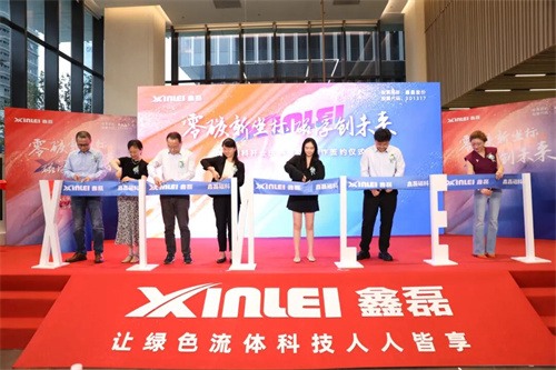 “中國制造”磁懸浮零碳解決方案將通過全球服務網(wǎng)絡推向國際市場(圖5)