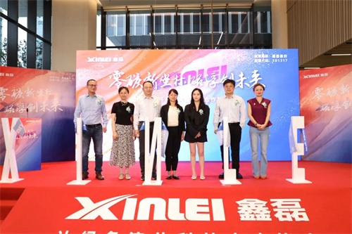 “中國制造”磁懸浮零碳解決方案將通過全球服務網(wǎng)絡推向國際市場(圖11)