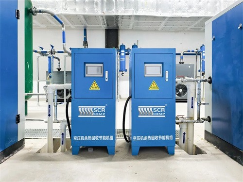 四川蜀道建筑科技有限公司(圖3)