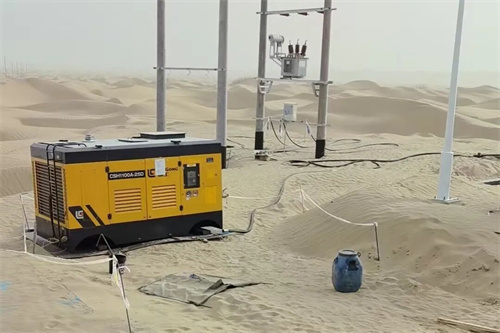 柳工CSH1100A(圖2)