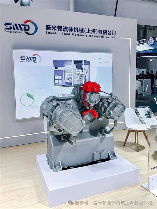 三級無油螺桿壓縮機展出 04 展望未來(圖3)